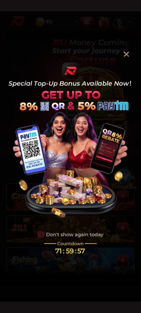 Raj Luck Game